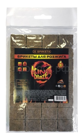 Брикет для розжига 32шт в пакете King of Blaze 